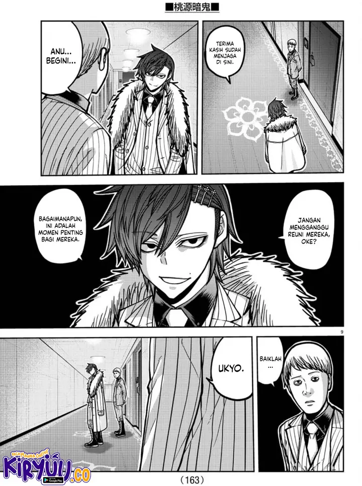 image-komik-tougen-anki-chapter-178-8/20