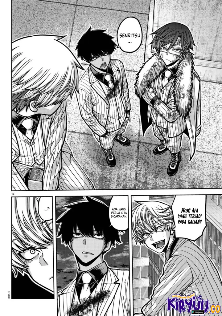 image-komik-tougen-anki-chapter-178-13/20