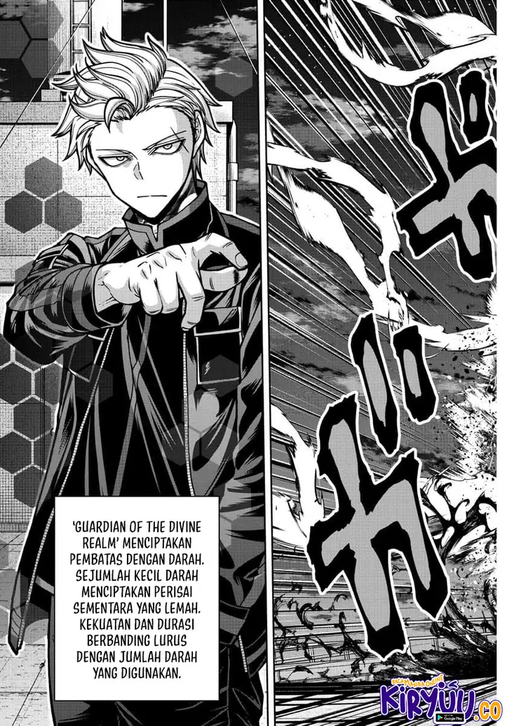 image-komik-tougen-anki-chapter-179-12/20