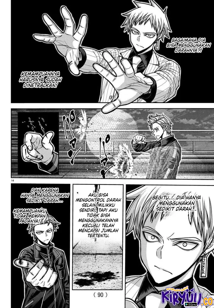 image-komik-tougen-anki-chapter-179-13/20