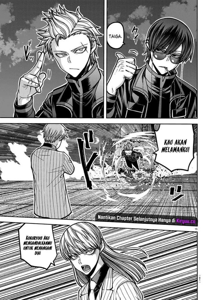 image-komik-tougen-anki-chapter-179-14/20