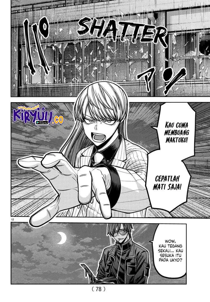 image-komik-tougen-anki-chapter-181-10/17