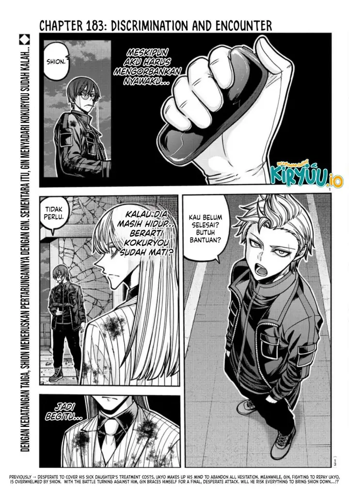 image-komik-tougen-anki-chapter-183-0/20