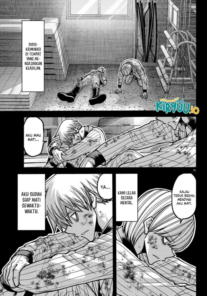 image-komik-tougen-anki-chapter-183-12/20