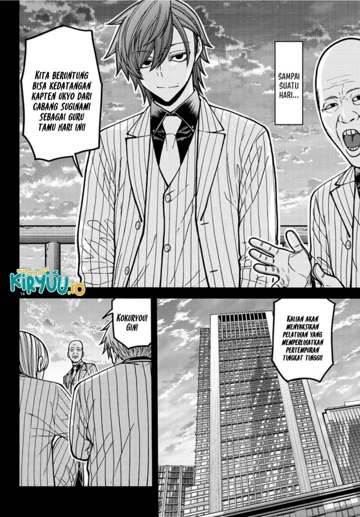image-komik-tougen-anki-chapter-183-13/20