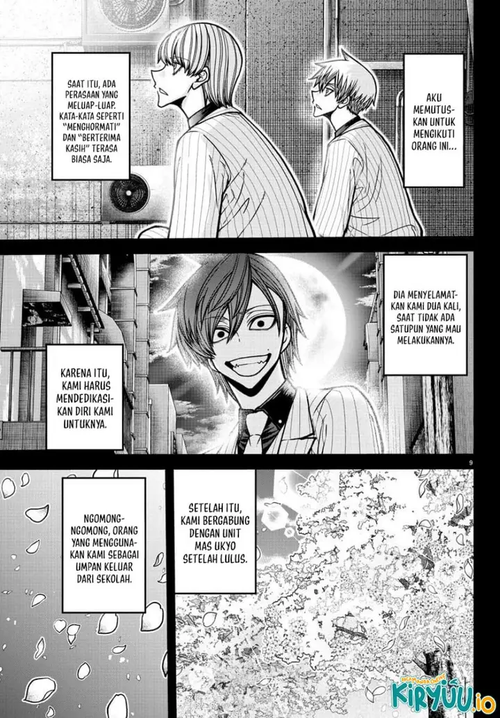 image-komik-tougen-anki-chapter-184-7/17