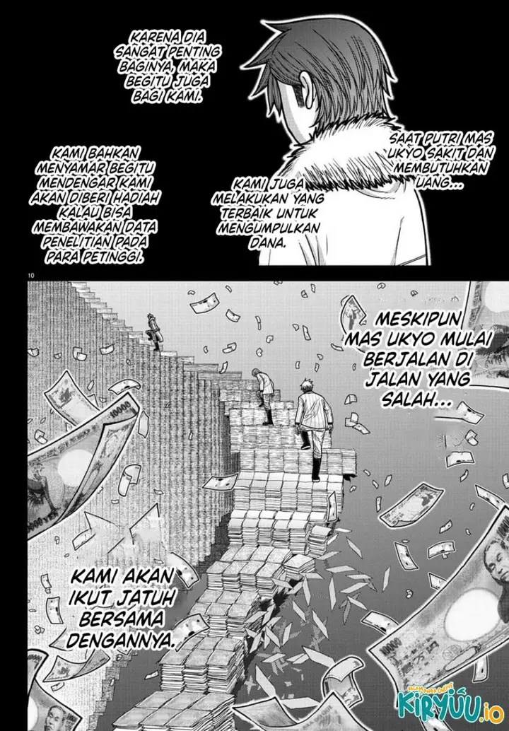 image-komik-tougen-anki-chapter-184-8/17