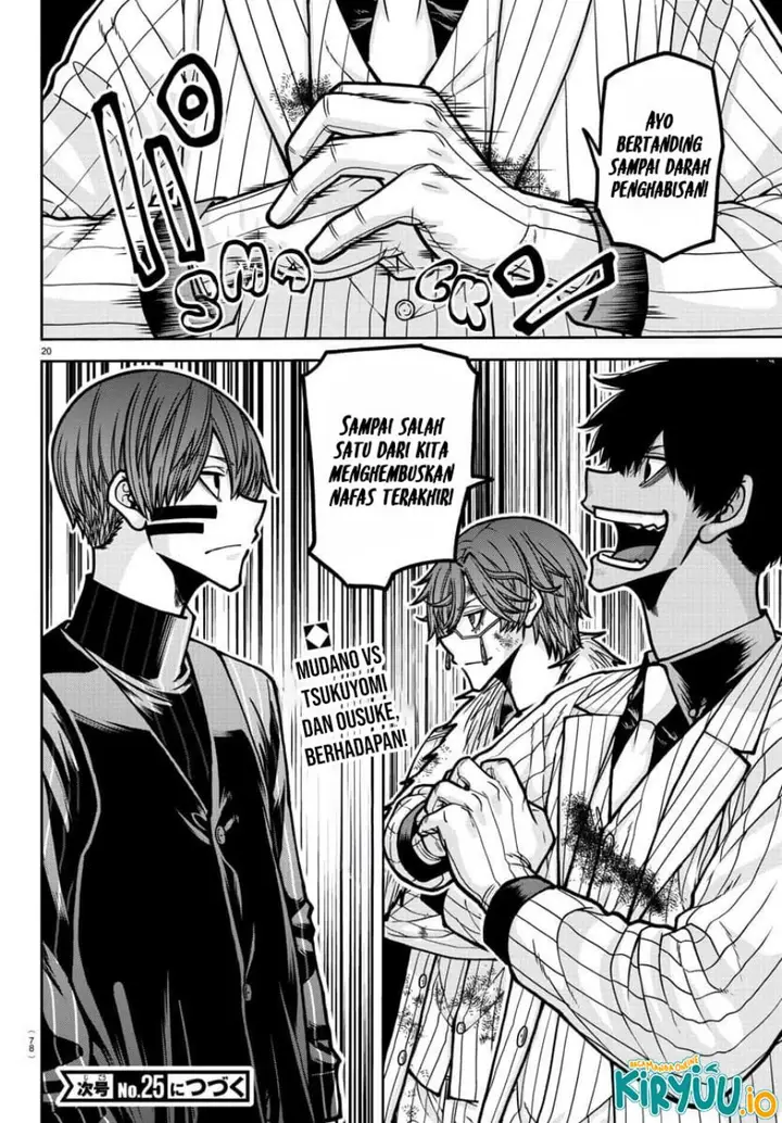 image-komik-tougen-anki-chapter-184-16/17