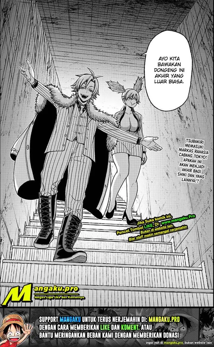 image-komik-tougen-anki-chapter-19-9/10