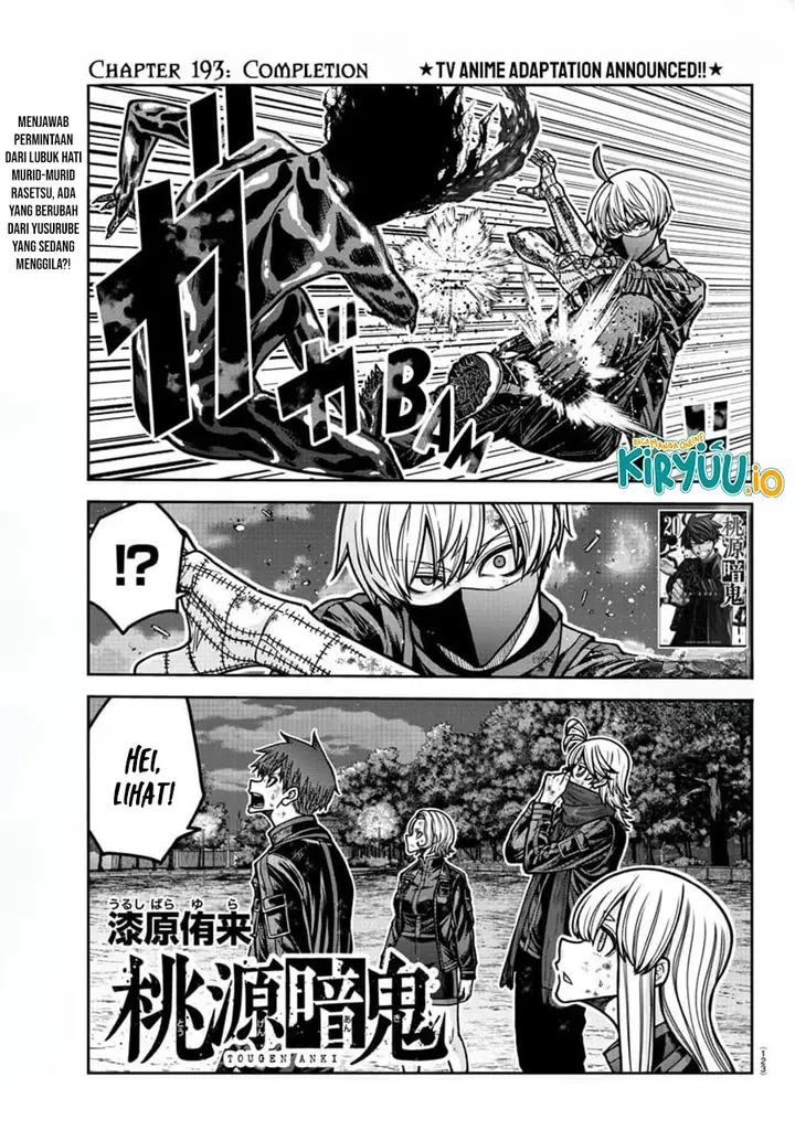image-komik-tougen-anki-chapter-193-0/20
