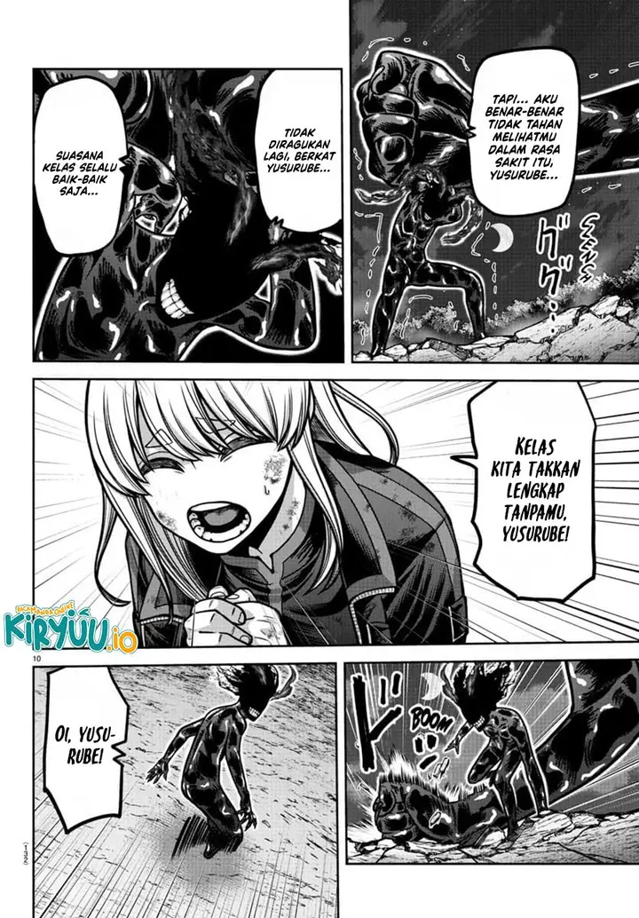 image-komik-tougen-anki-chapter-193-9/20