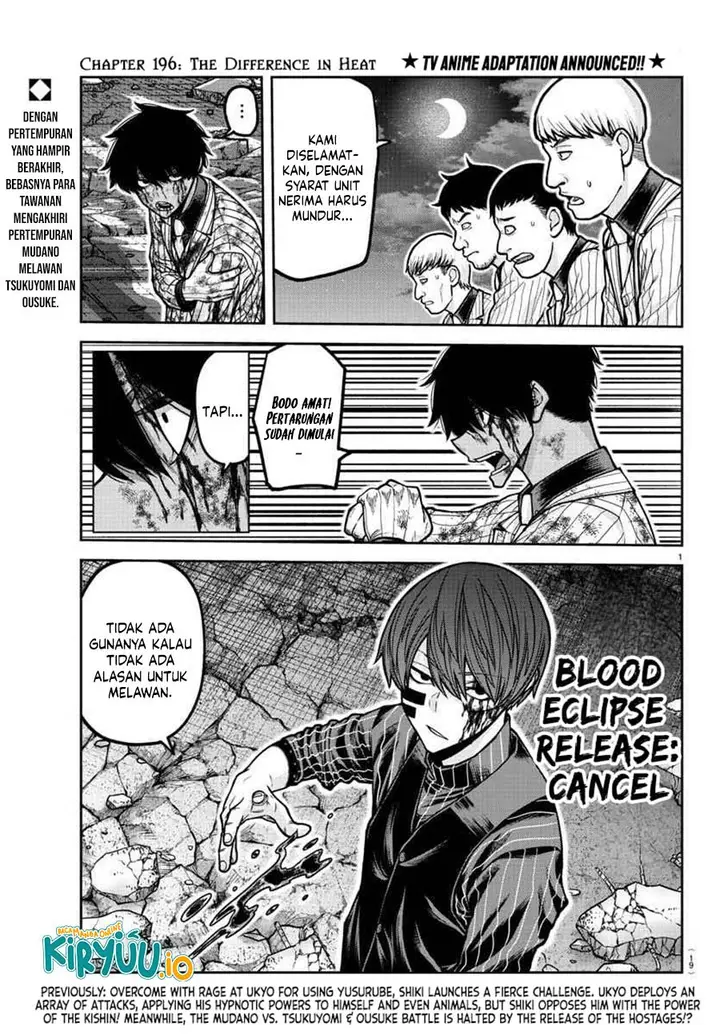 image-komik-tougen-anki-chapter-196-1/18