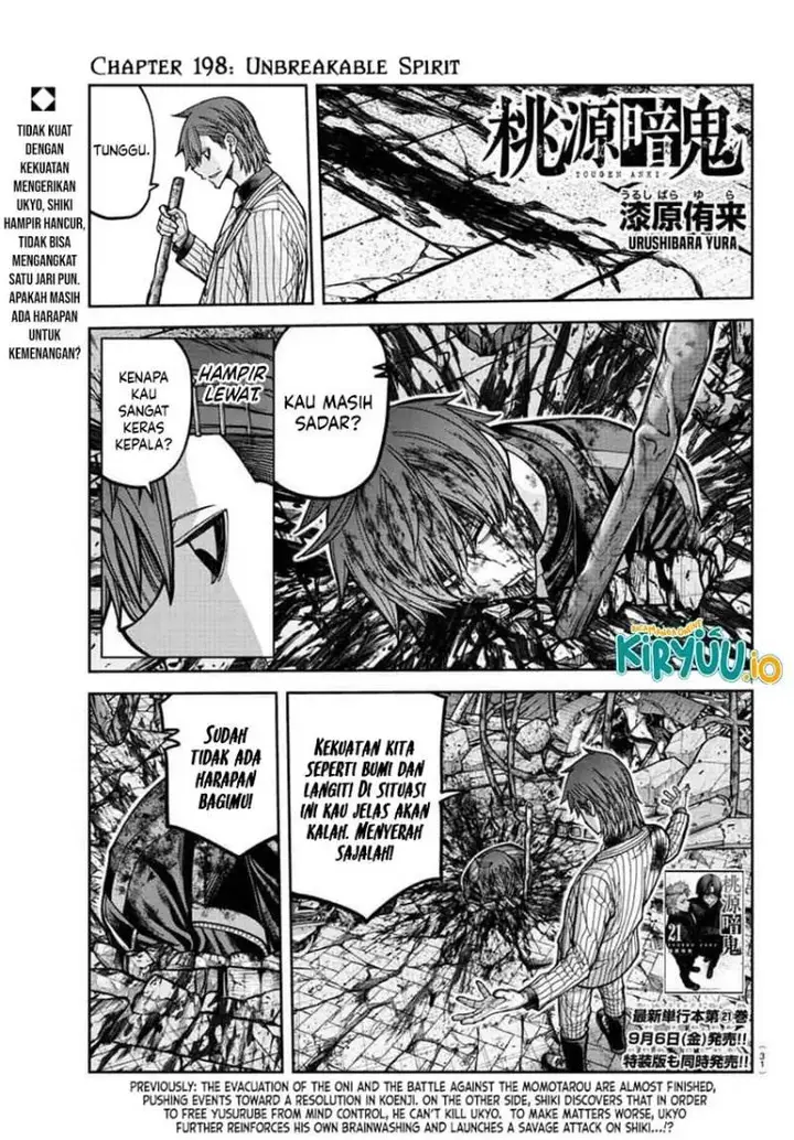 image-komik-tougen-anki-chapter-198-1/18