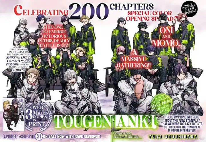 image-komik-tougen-anki-chapter-200-1/20