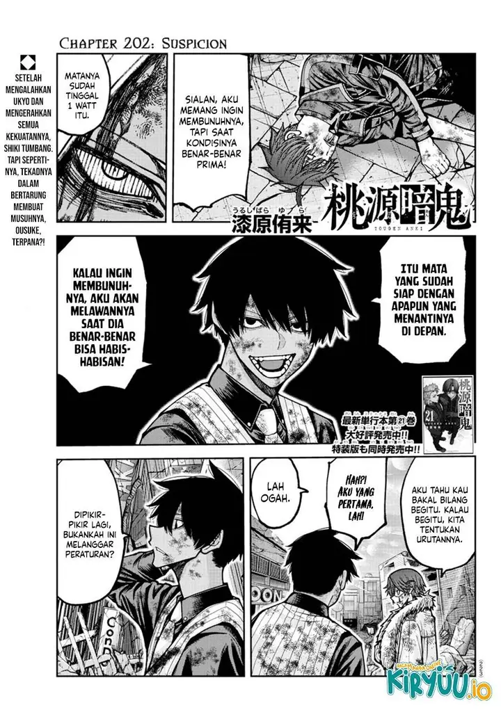 image-komik-tougen-anki-chapter-202-1/20