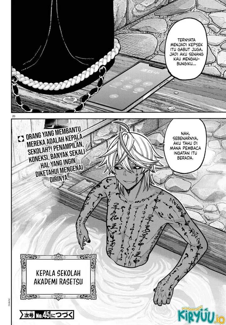 image-komik-tougen-anki-chapter-202-19/20