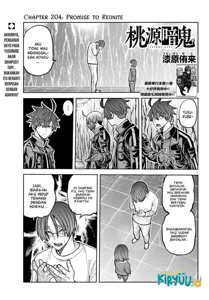 image-komik-tougen-anki-chapter-204-1/19