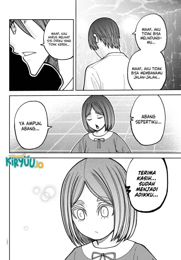 image-komik-tougen-anki-chapter-204-13/19