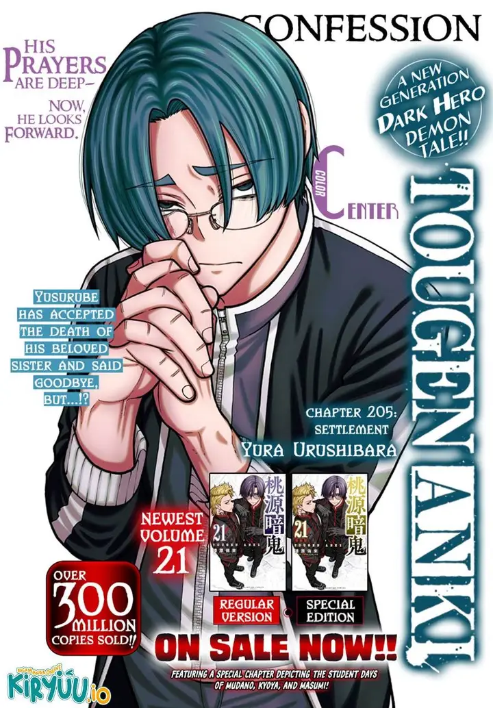 image-komik-tougen-anki-chapter-205-1/22