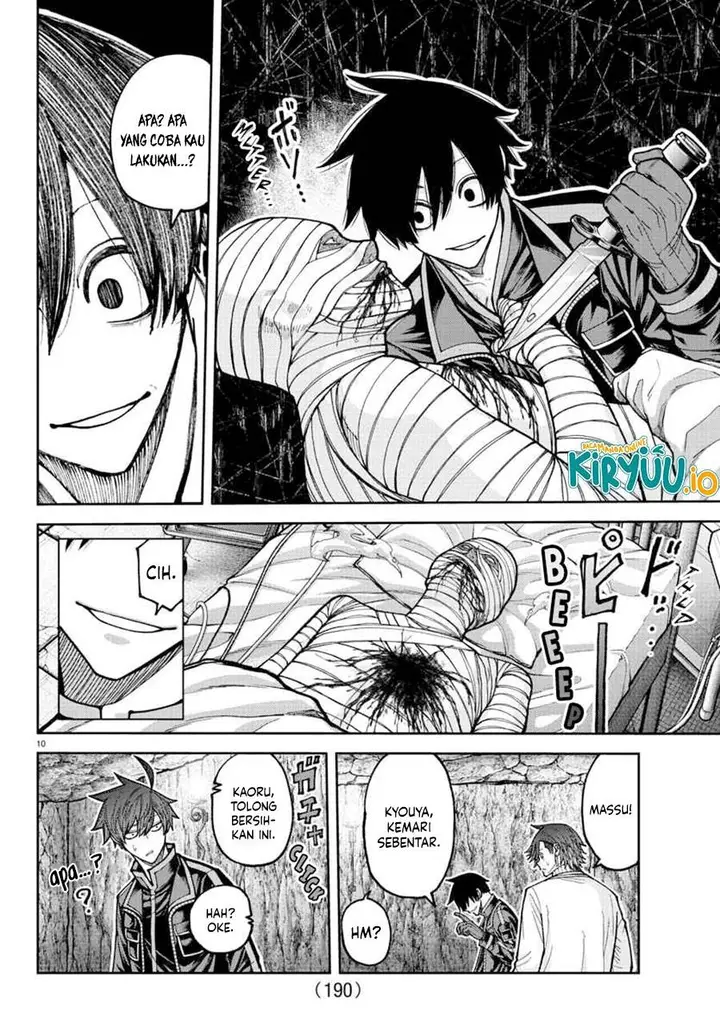 image-komik-tougen-anki-chapter-205-11/22