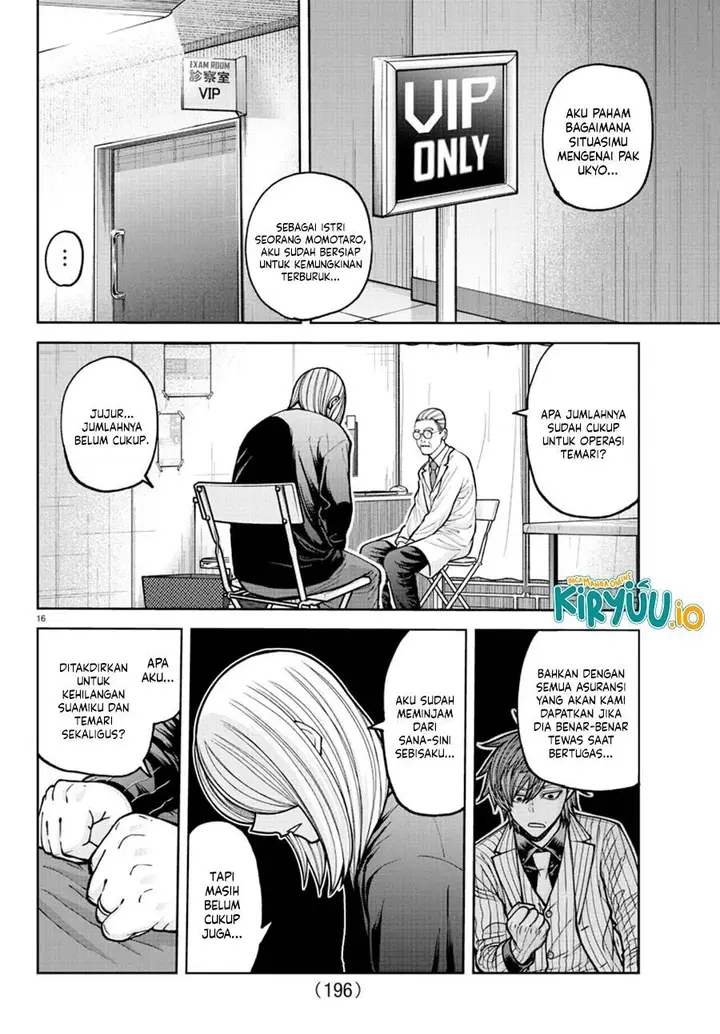 image-komik-tougen-anki-chapter-205-17/22