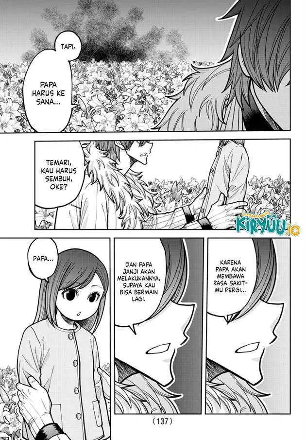 image-komik-tougen-anki-chapter-206-3/20