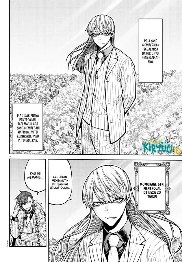 image-komik-tougen-anki-chapter-206-8/20