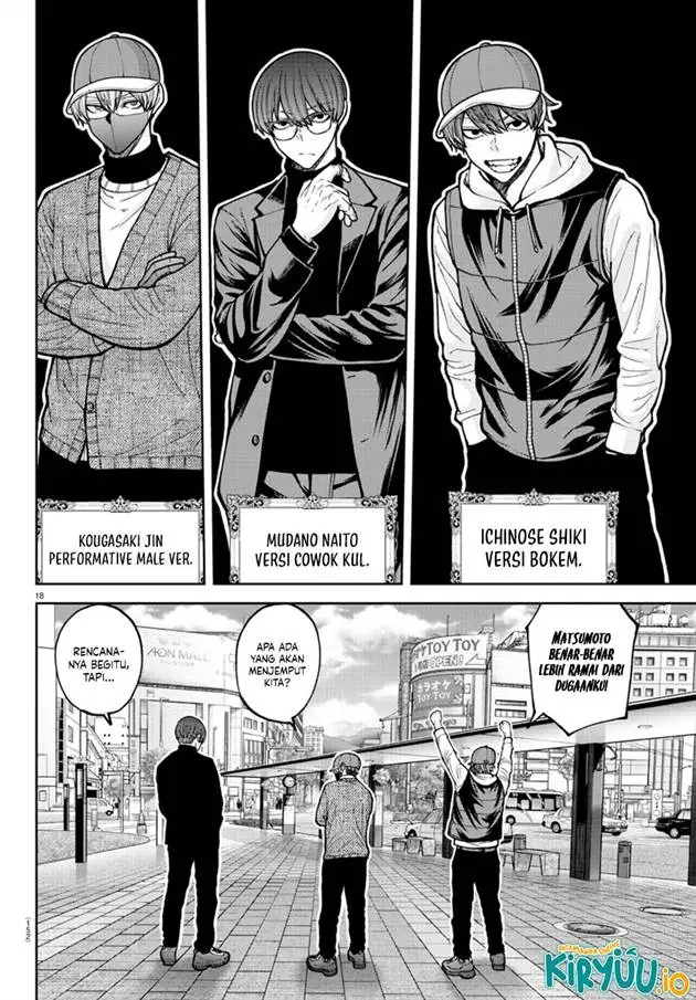 image-komik-tougen-anki-chapter-206-17/20