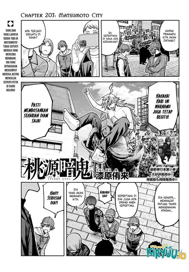 image-komik-tougen-anki-chapter-207-1/21