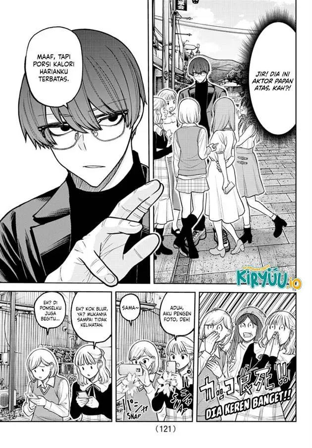 image-komik-tougen-anki-chapter-207-15/21