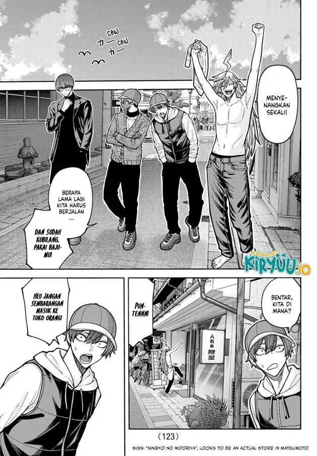 image-komik-tougen-anki-chapter-207-17/21