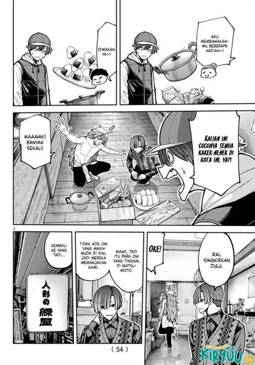 image-komik-tougen-anki-chapter-208-2/21