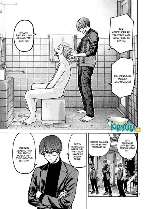 image-komik-tougen-anki-chapter-208-15/21