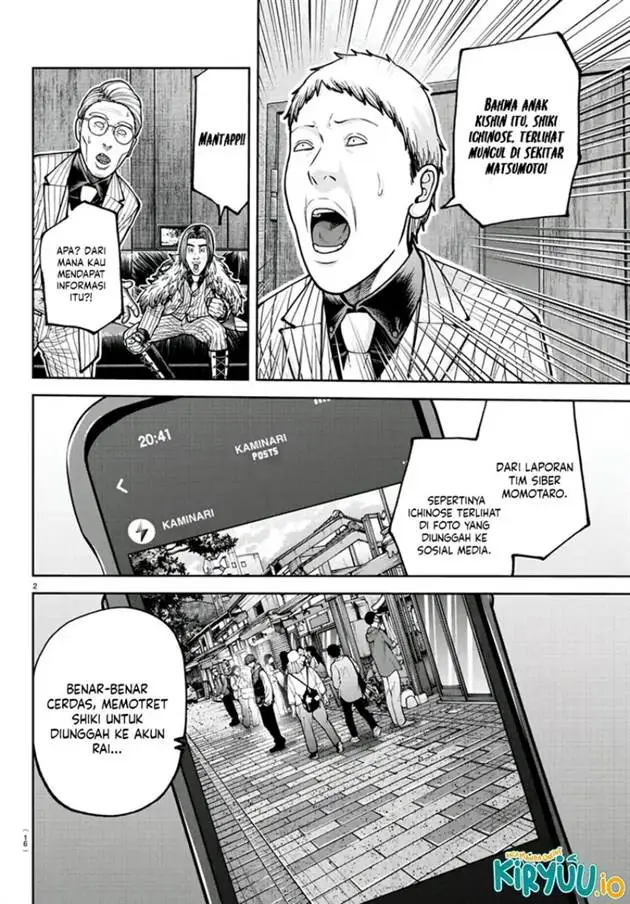 image-komik-tougen-anki-chapter-209-2/18