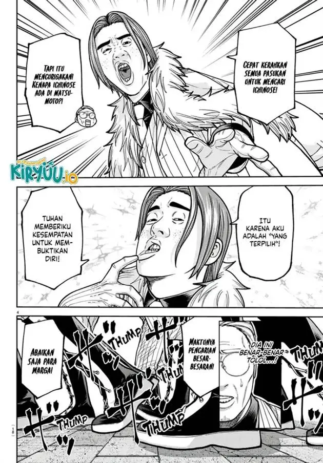 image-komik-tougen-anki-chapter-209-4/18