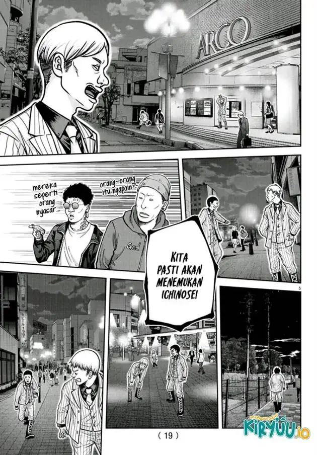 image-komik-tougen-anki-chapter-209-5/18