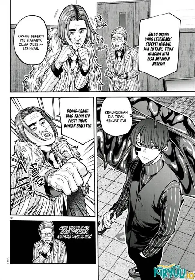 image-komik-tougen-anki-chapter-209-11/18