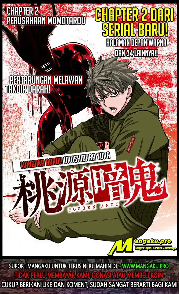 image-komik-tougen-anki-chapter-21-1/5