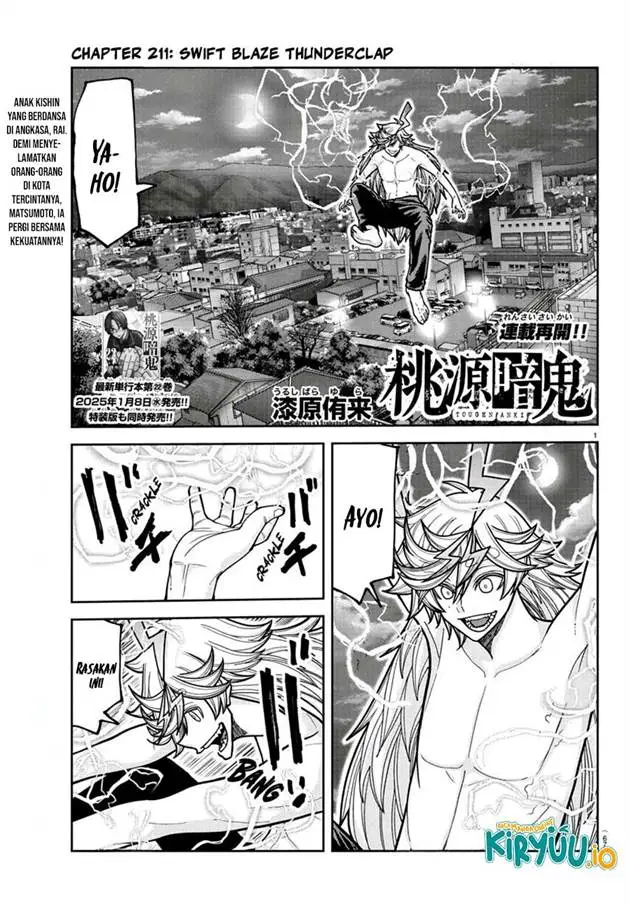 image-komik-tougen-anki-chapter-211-1/18