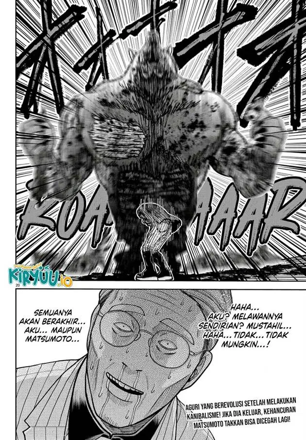 image-komik-tougen-anki-chapter-211-17/18