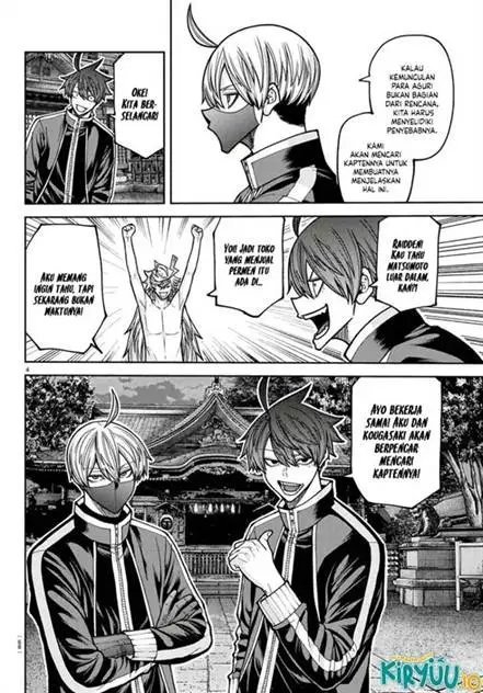 image-komik-tougen-anki-chapter-212-4/20