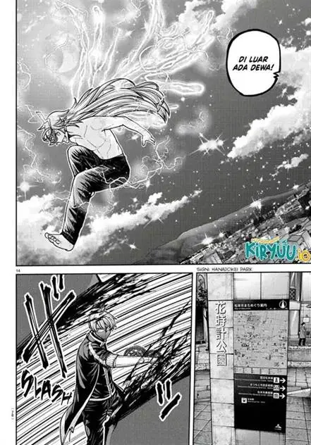 image-komik-tougen-anki-chapter-212-13/20