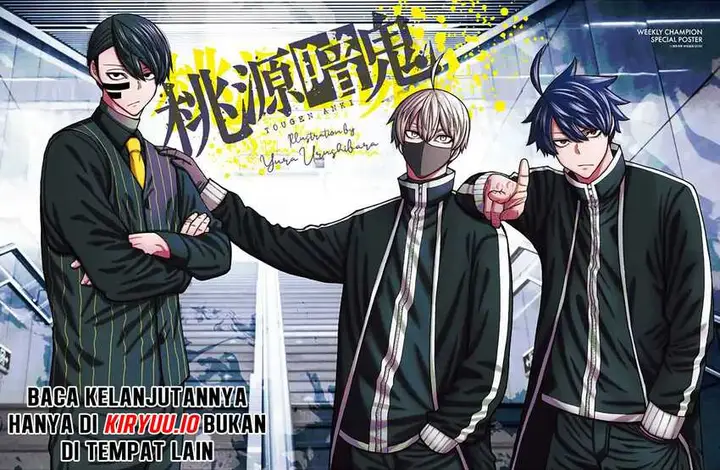 image-komik-tougen-anki-chapter-213-1/21