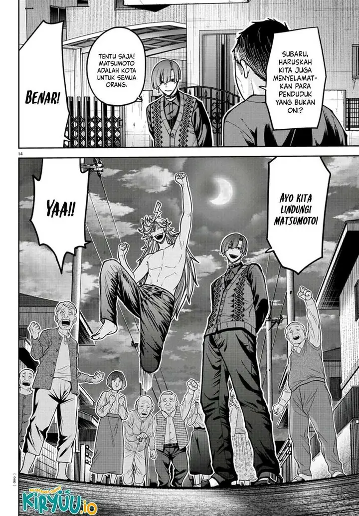 image-komik-tougen-anki-chapter-213-15/21