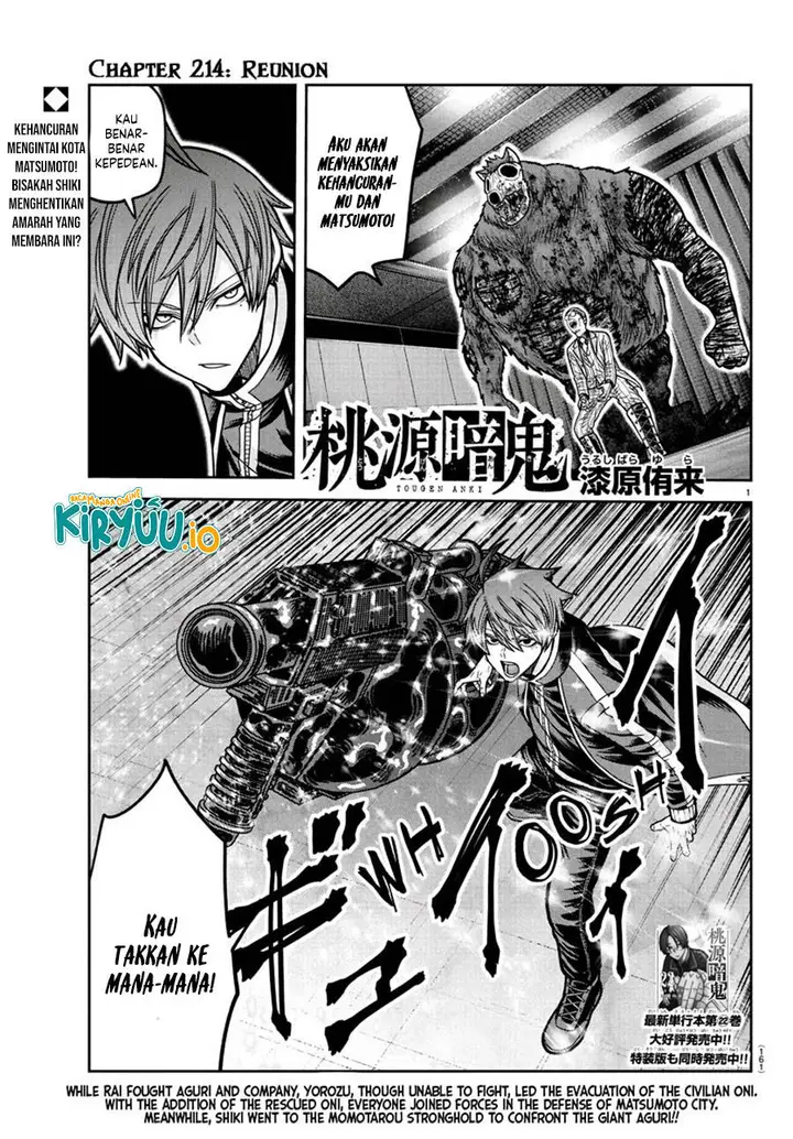 image-komik-tougen-anki-chapter-214-1/19