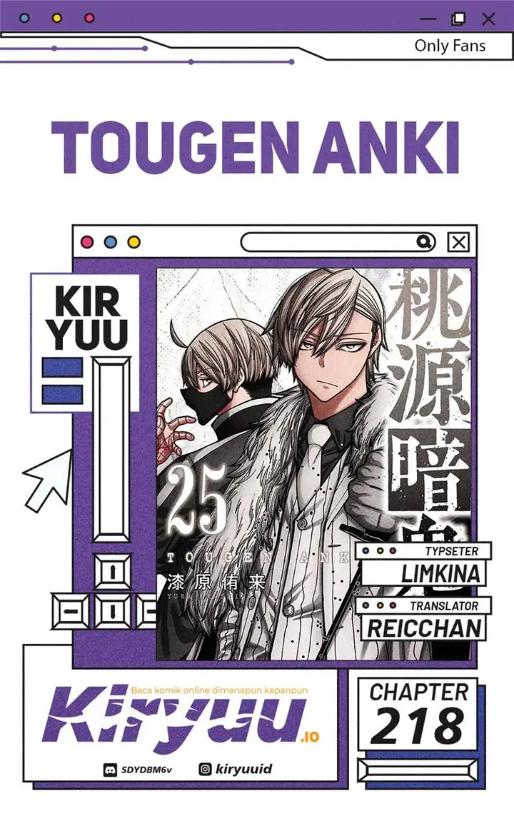 image-komik-tougen-anki-chapter-218-0/20