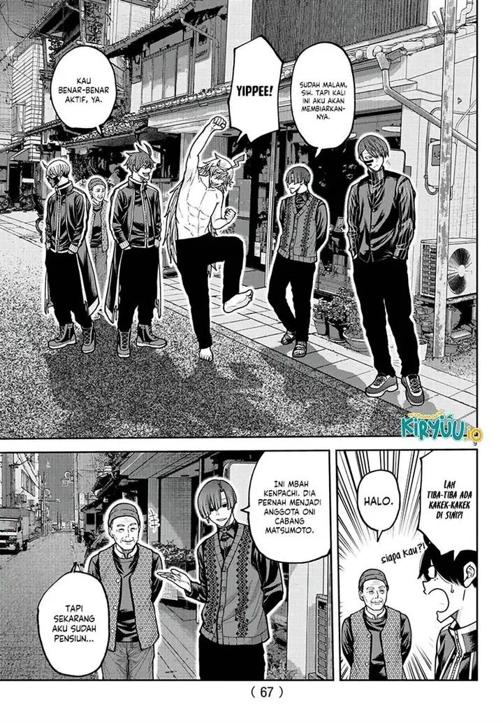 image-komik-tougen-anki-chapter-218-9/20