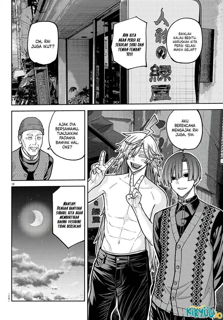 image-komik-tougen-anki-chapter-218-12/20