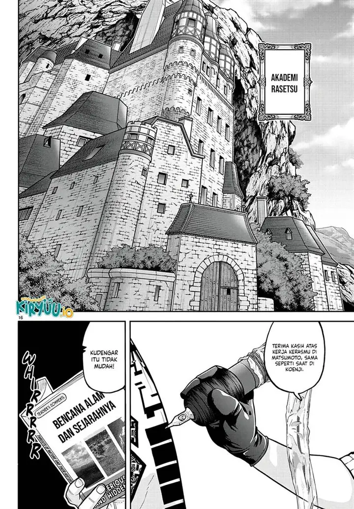 image-komik-tougen-anki-chapter-218-15/20