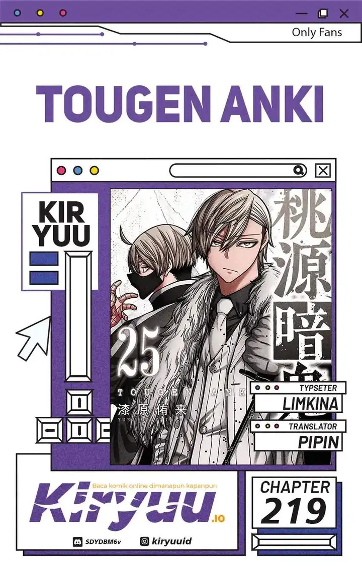 image-komik-tougen-anki-chapter-219-0/21